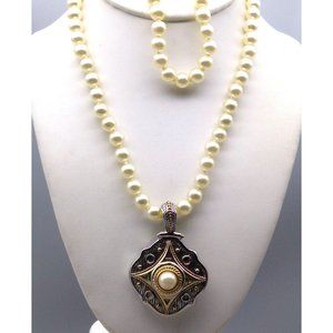 Elegant Enhancer Pendant Pearl Parure, Lustrous Knotted Glass Pearl Strand